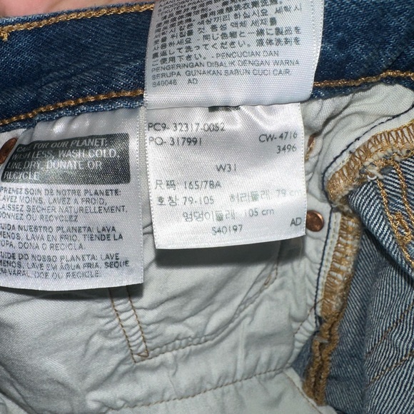 Levi denim shorts - Picture 3 of 3